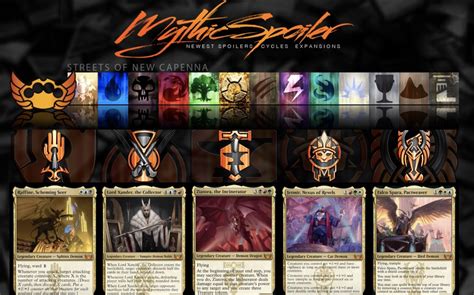 magic the gathering mythic spoiler.